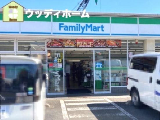 ファミリーマート 川口道合店の画像
