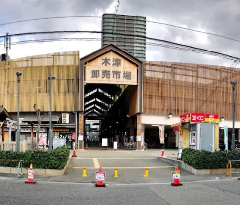 ODA 木津市場(なんば)店の画像