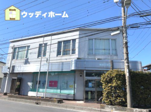 城北信用金庫峯新堀支店の画像