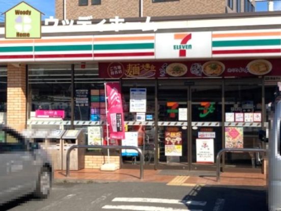 セブンイレブン 川口伊刈店の画像