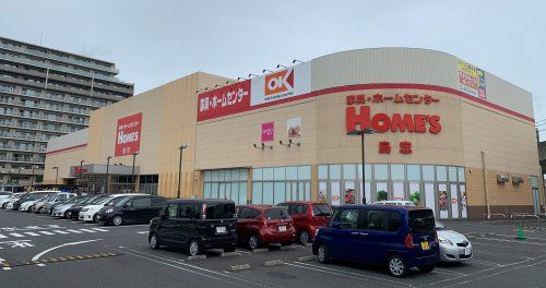 島忠ホームズ三郷中央店の画像