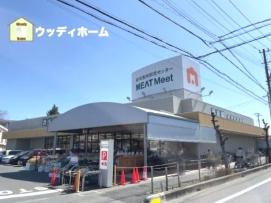 新栄食肉卸売センターMEATMeet(ミートミート)の画像