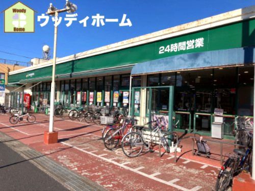 maruetsu(マルエツ) 柳崎店の画像
