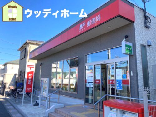 川口戸塚郵便局の画像