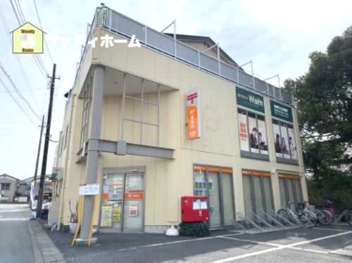 草加柳島郵便局の画像