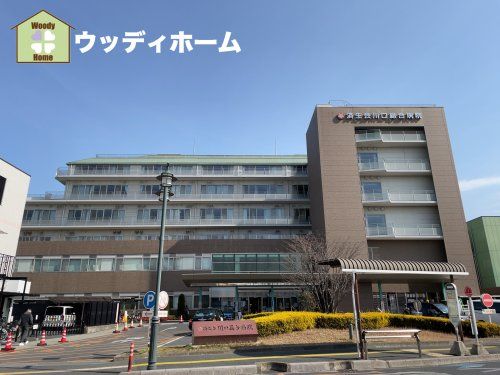  済生会川口総合病院の画像