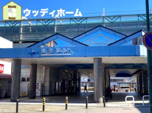 蒲生駅の画像