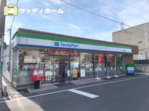 ファミリーマート 八木崎駅前店の画像