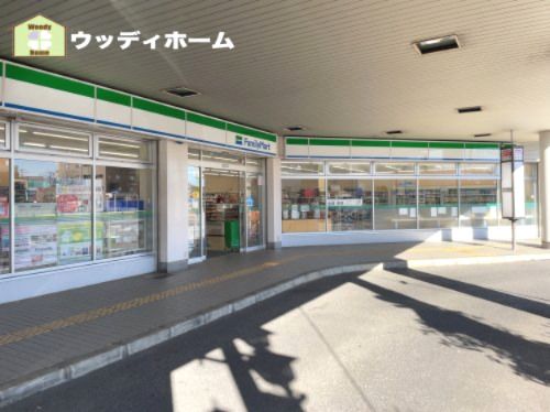ファミリーマート 南桜井駅前店の画像