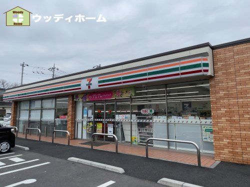 セブンイレブン 春日部小渕北店の画像