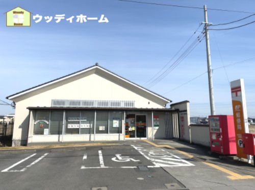 春日部小渕郵便局の画像