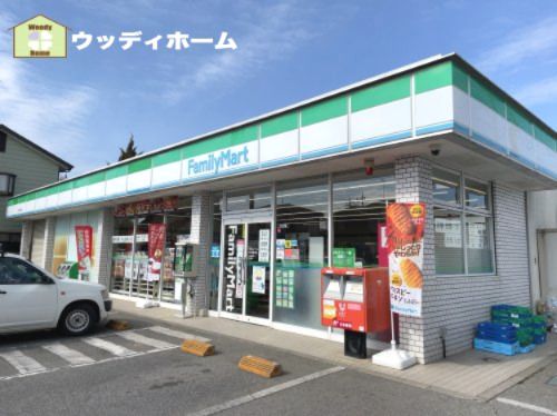 ファミリーマート 春日部藤塚店の画像
