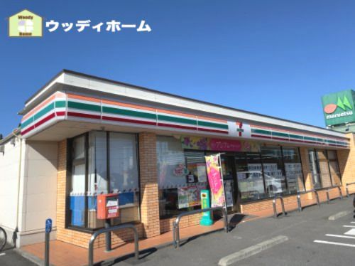 セブンイレブン 春日部緑町店の画像