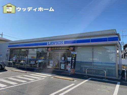 ローソン 越谷平方南町店の画像