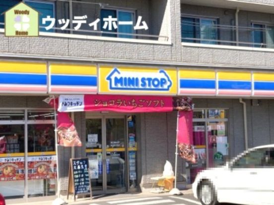 ミニストップ 春日部大枝店の画像