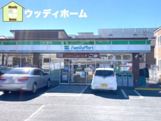 ファミリーマート 春日部大場店の画像