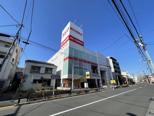 コジマ×ビックカメラ 上板橋店の画像