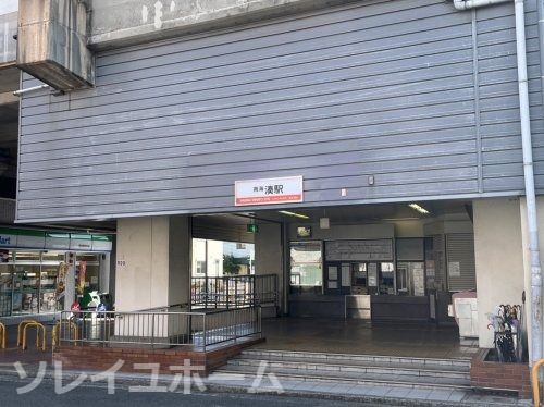 南海本線　湊駅の画像