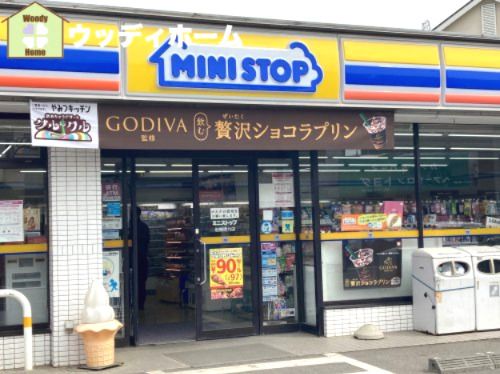 ミニストップ 岩槻徳力店の画像