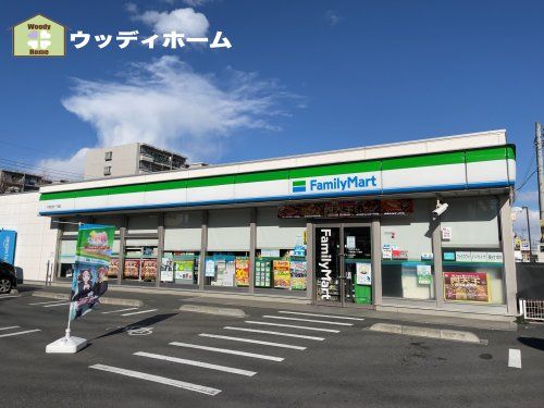 ファミリーマート 千間台西一丁目店の画像