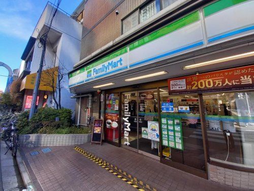 ファミリーマート 小山三丁目店の画像