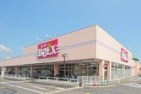 BeLX(ベルクス) 南柏店の画像