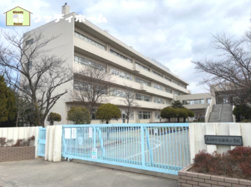 春日部市立藤塚小学校の画像