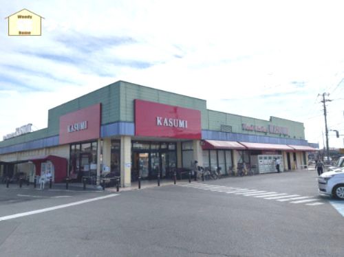 KASUMI(カスミ) 春日部藤塚店の画像