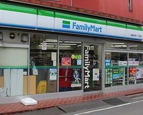 ファミリーマート 池袋本町一丁目店の画像