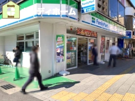 ファミリーマート 南越谷一丁目店の画像