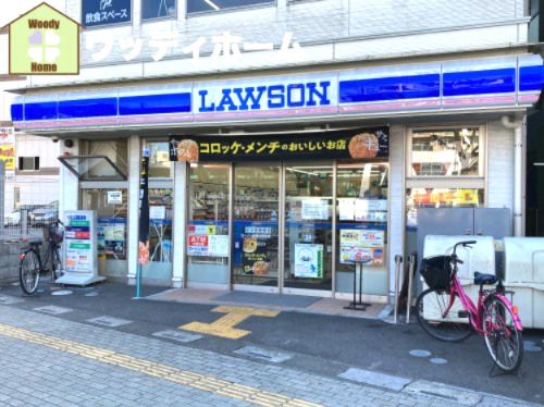 ローソン 新越谷駅前店の画像