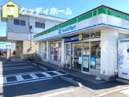 ファミリーマート 南越谷駅北通り店の画像