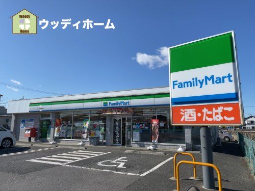 ファミリーマート 越谷南荻島店の画像