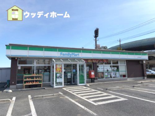 ファミリーマート 越谷公園前店の画像