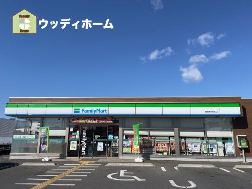 ファミリーマート 越谷南荻島北店の画像