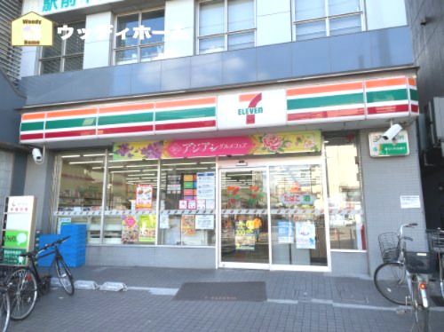 セブンイレブン 越谷せんげん台駅西口店の画像