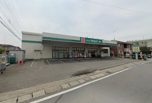 ドラッグセイムス下川入店の画像