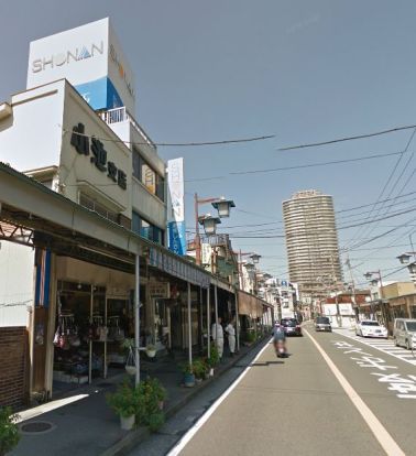 湘南信用金庫逸見支店の画像