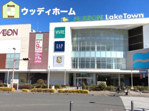 成城石井 イオンレイクタウンkaze店の画像