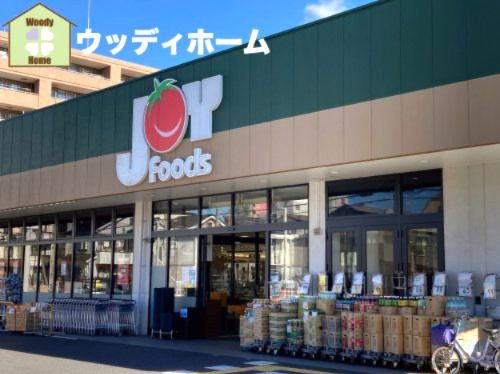 Joy Foods(ジョイフーズ) 越谷登戸店の画像