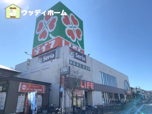 ライフ 北越谷店の画像