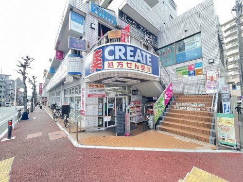 クリエイトS・D　市ヶ尾店の画像