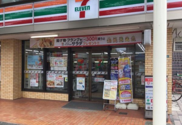 セブンイレブン 稲城市平尾店の画像