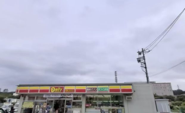 デイリーヤマザキ 柏高田店の画像