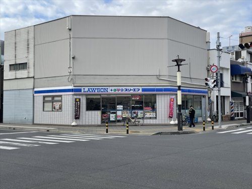 ローソン・スリーエフ 千葉栄町店の画像