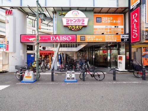 ザ・ダイソー 阪急塚口駅前店の画像