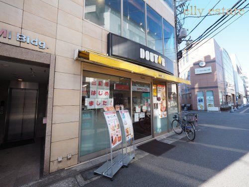 ドトールコーヒーショップ 阪急塚口店の画像