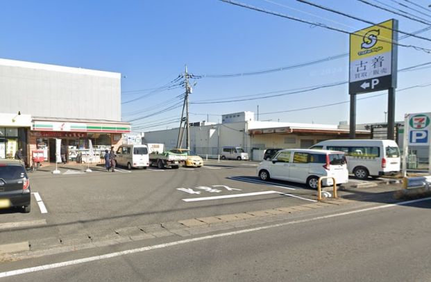 セブンイレブン 柏中原2丁目店の画像