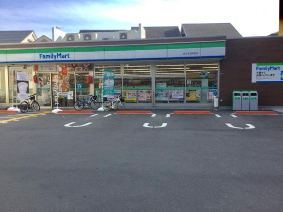 ファミリーマート 枚方牧野本町店の画像