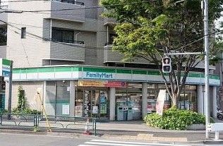 ファミリーマート 恵比寿二丁目店の画像